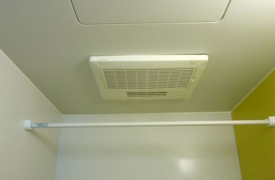 Bathroom Vent Fan Installation